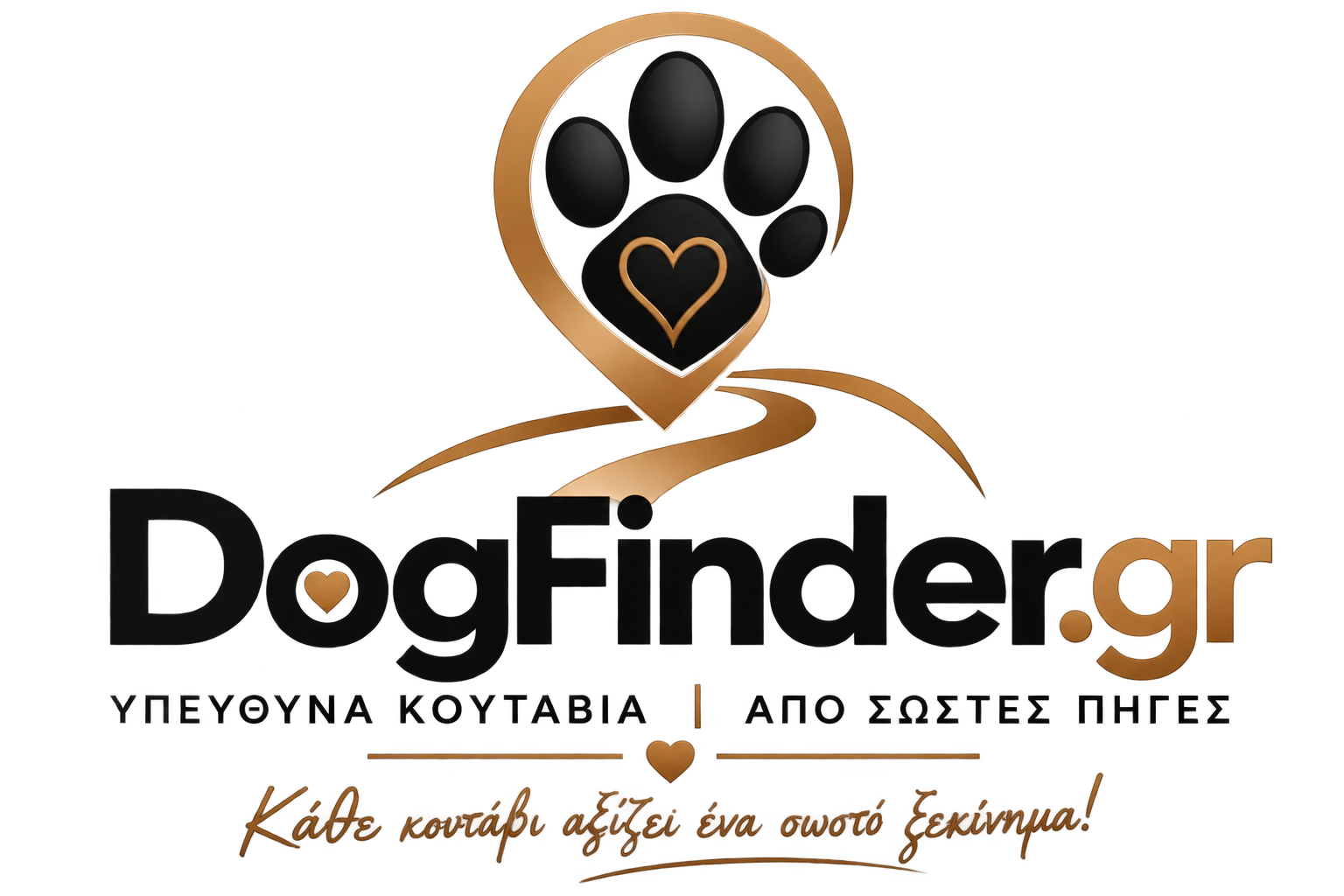 DogFinder GR